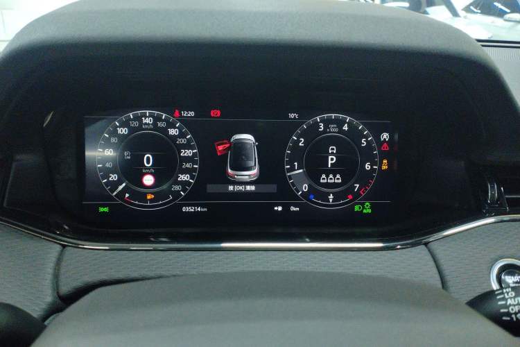 Used Land Rover Range Rover Evoque 2020 249 PS R-DYNAMIC S Sport Edition