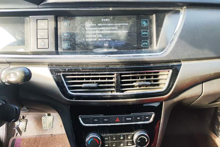 Used Chana Oushang A600 2017 1.5L Manual Luxury Model