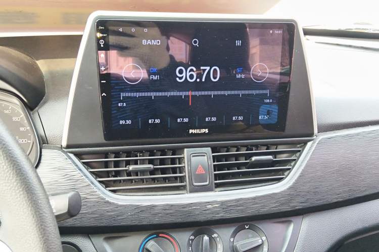 Used Baojun 310 2020 1.2L Manual Comfort Edition