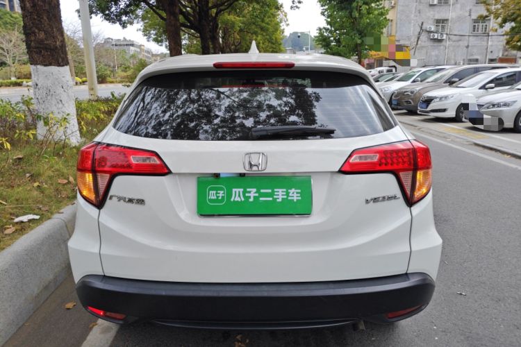 Used Honda Vezel 2017 1.5L CVT 2WD Comfort Model