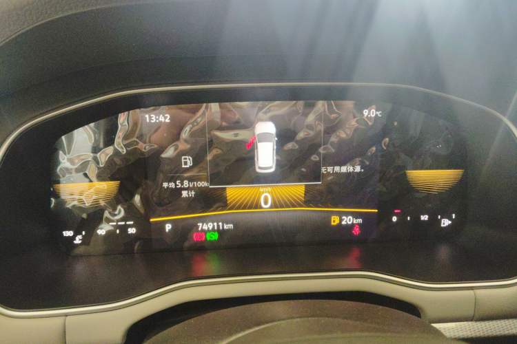 Used Volkswagen Bora 2023 200TSI DSG Comfort Edition