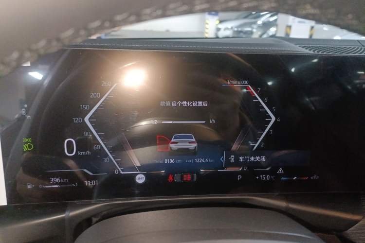 Used BMW 3 Series 2025 325Li M Sport Package
