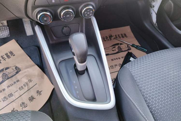 Used Chevrolet Cavalier 2020 325T Automatic Enjoyment Edition
