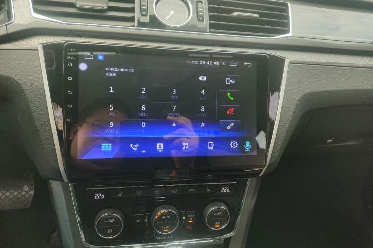 Used Volkswagen Passat 2016 330TSI DSG Luxury Edition
