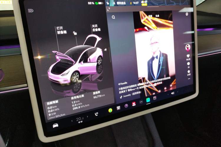 Used Tesla Model Y 2022 Revised Version Long-Range All-Wheel Drive
