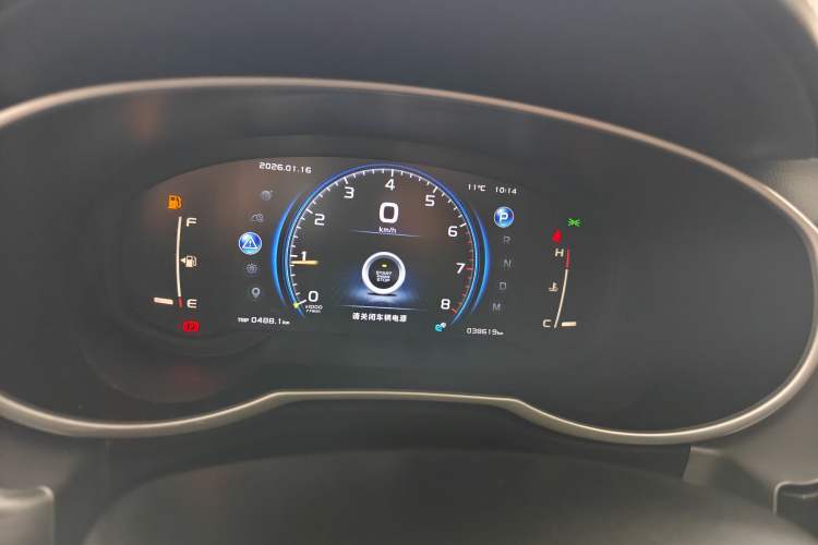 Used Geely Auto Emgrand X7 Sport 2021 1.8TD DCT Two-Wheel Drive Asian Games Edition