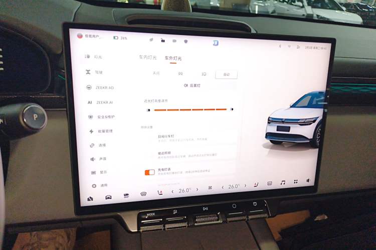 Used Zeekr 7X 2025 100 kWh Long-Range Rear-Wheel Drive with Intelligent Driving Features
