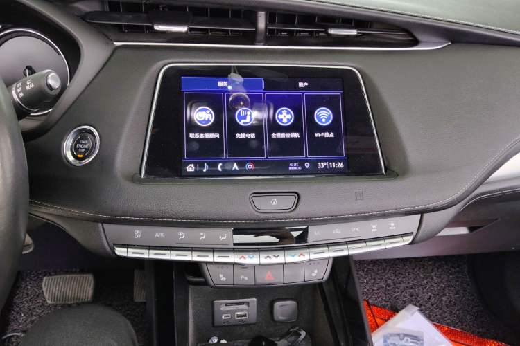 Used Cadillac XT4 2018 28T Two-Wheel Drive Leading Version
