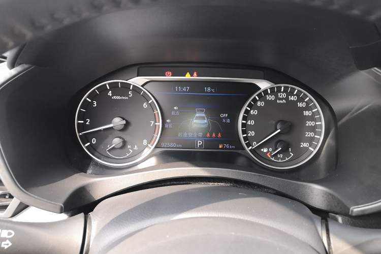 Used Nissan Teana 2021 2.0L XL Upper AD1 Smart Drive & Navigation Edition