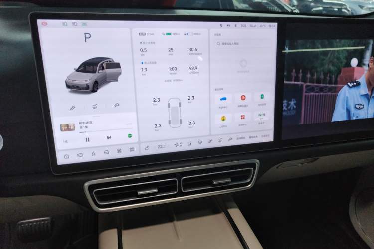 Used Li Auto L7 2023 Air model
