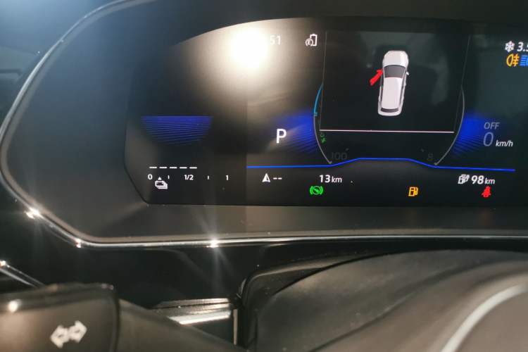 Used Volkswagen Passat New Energy 2025 430 PHEV Hybrid Business Edition
