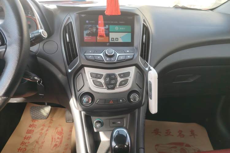 Used Chery Arrizo 5 2017 1.5L CVT Fashion Edition
