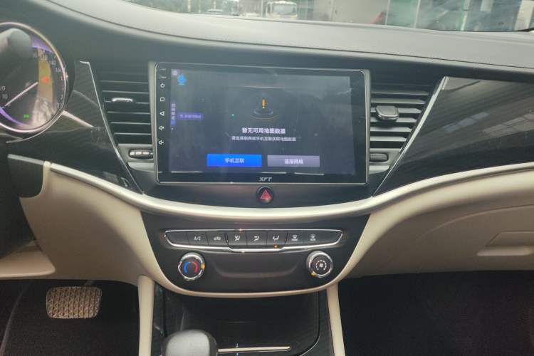 Used Buick Verano 2020 15T Automatic Trend Edition
