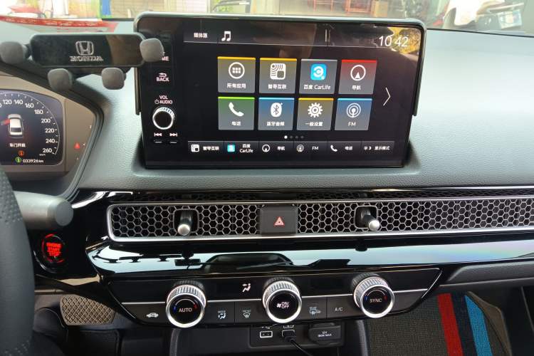 Used Honda Civic 2023 240TURBO CVT Dynamic Edition
