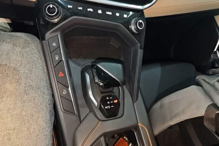 Used Lynk & Co 06 2023 Remix 1.5T Plus Model
