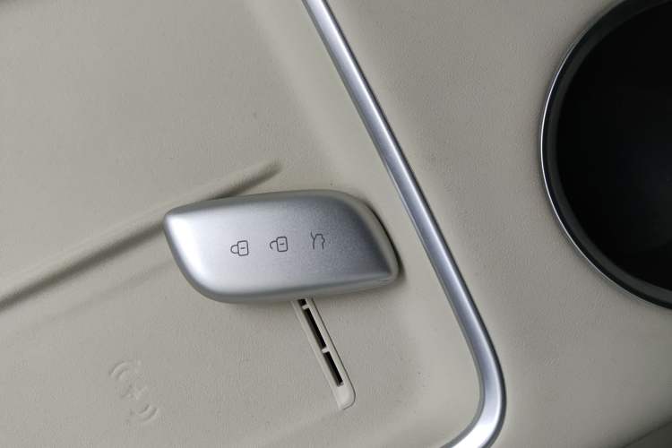 Used FORTHING Xinghai S7 2024 555 Enjoyment Edition