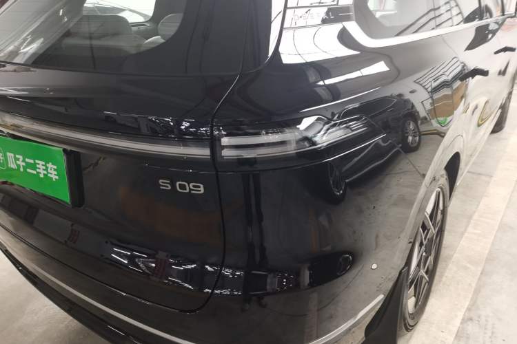 Used  S09 2025 Rear-Drive Ultra
