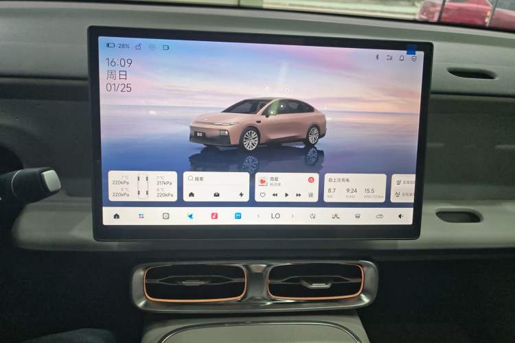 Used Leapmotor B01 2025 650 Enjoyment Edition