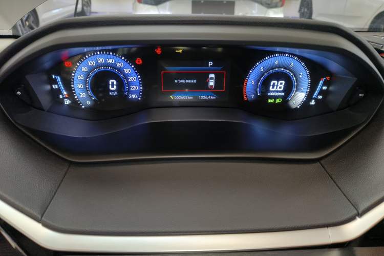 Used Peugeot 408 2024 360THP "Da Da" Model – Latou Edition