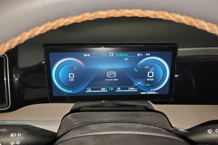 Used BYD Song Pro New Energy 2023 Champion Edition DM-i 110KM Excellence Model