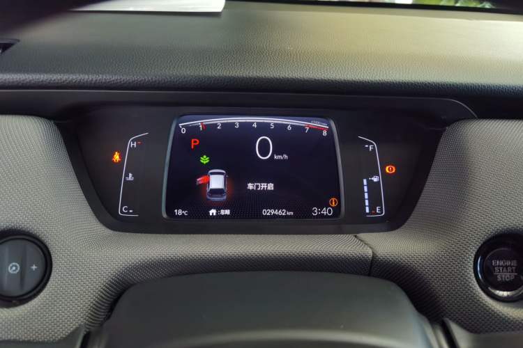 Used Honda LIFE 2021 1.5L CVT SPORT Heartbeat Edition
