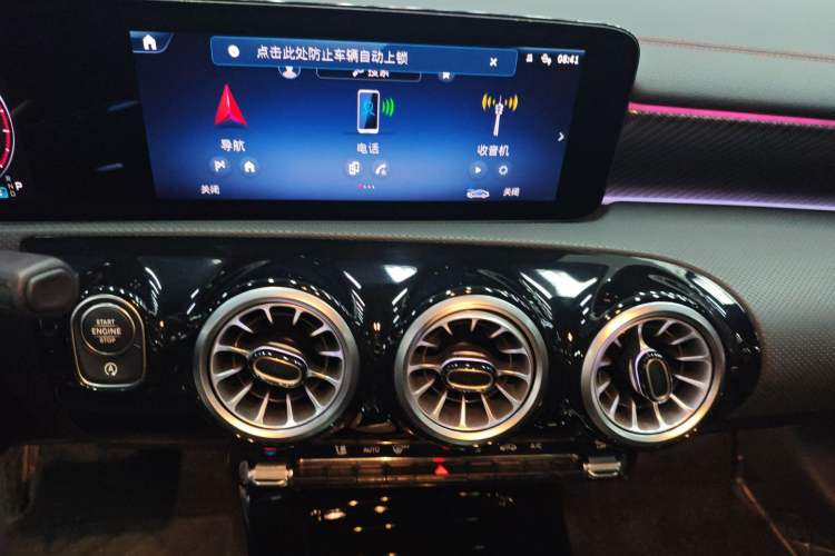 Used Mercedes-Benz A-Class 2023 A 200 L Fashion Model
