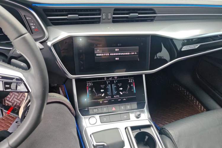 Used Audi A6L 2019 45 TFSI quattro Prestige Elegant Edition
