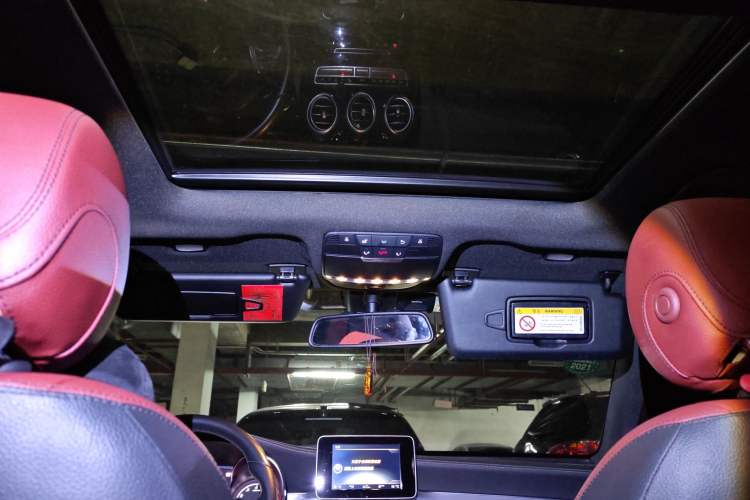 Used Mercedes-Benz GLC Coupe 2017 GLC 200 4MATIC Coupe SUV