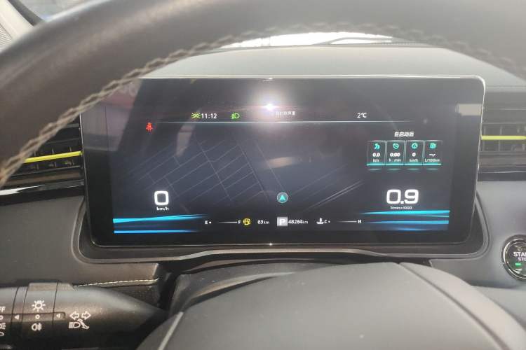 Used Roewe RX5 2021 PLUS 330TGI Automatic National Trend Intelligent Deluxe Edition