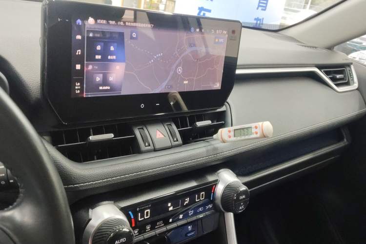 Used Toyota Wildlander 2023 Dual-Motor 2.5L E-CVT Four-Wheel Drive Prestige Edition
