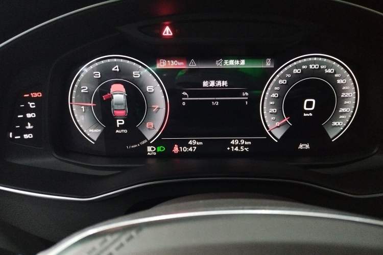 Used Audi A6L 2025 Revised 45 TFSI Prestige Dynamic Edition
