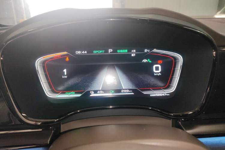 Used BYD Han 2020 EV Long-Range Deluxe Model