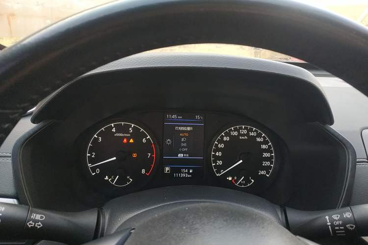 Used Nissan Teana 2020 2.0L XL Comfort Edition
