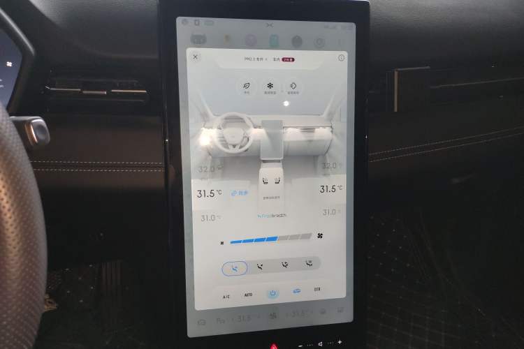 Used XPeng G3 2022 G3i 460N+