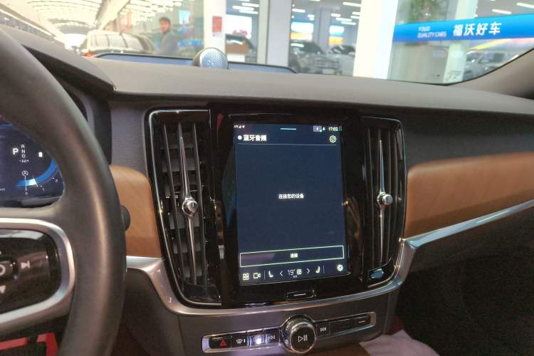 Used Volvo S90 2022 B5 Zhiyi Luxury Edition
