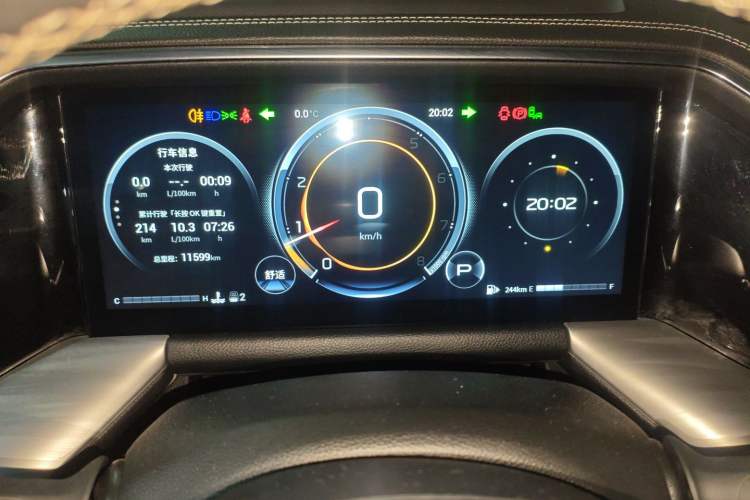 Used GAC Trumpchi GS8 2022 Flagship Series 2.0 TGDI Two-Wheel-Drive Prestige Edition (7 Seats)
