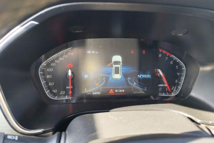 Used Changan CS75 2021 Honor Million Edition 280T DCT Luxury Model
