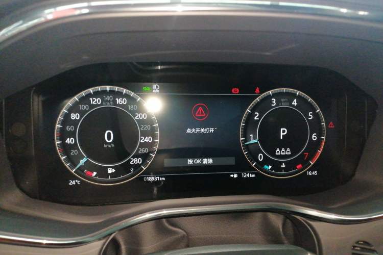 Used Jaguar F-PACE 2024 P250 R-Dynamic SE
