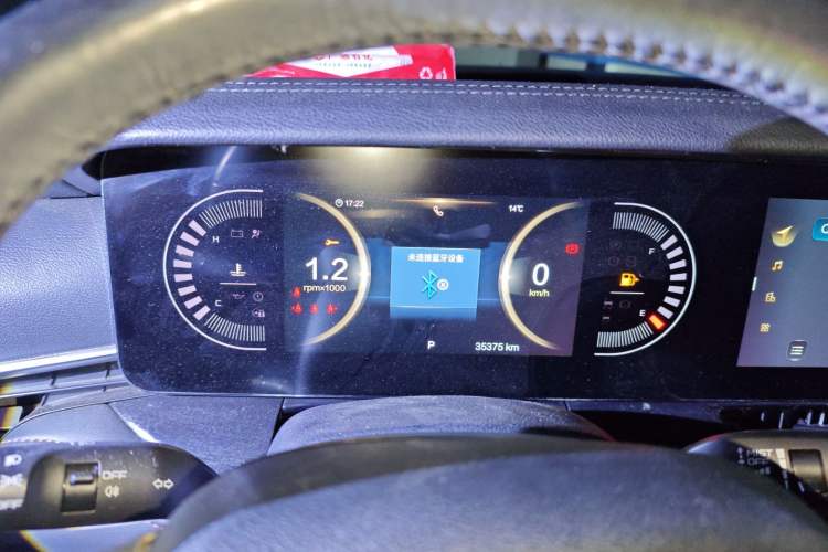 Used Bestune T99 2020 20TD Automatic Luxury Edition
