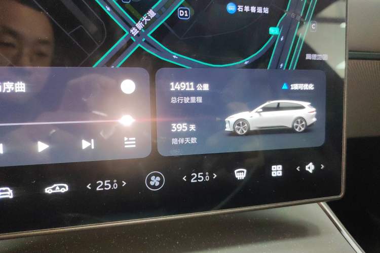 Used Nio ET5T 2024 75kWh Touring