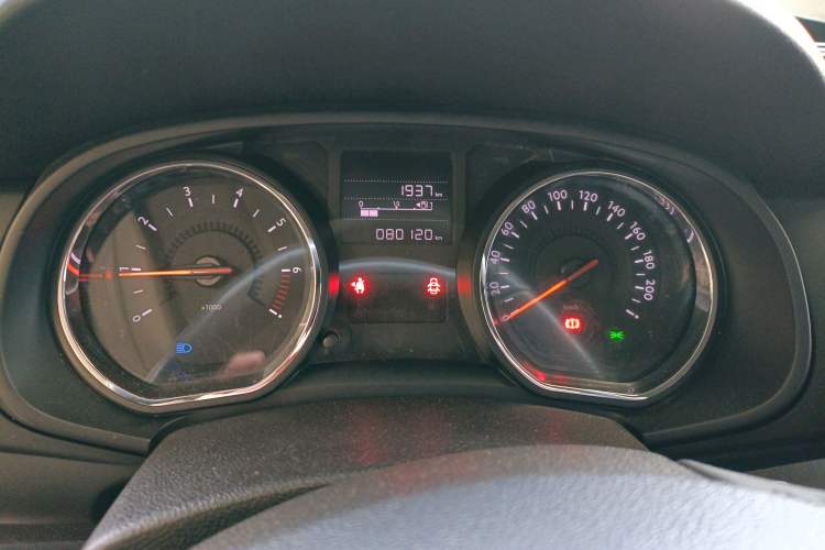 Used Citroen C3-XR 2015 1.6L Manual Pioneer Model