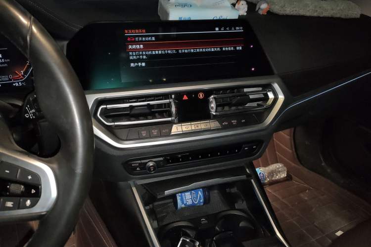 Used BMW 3 Series 2020 325i M Sport Package
