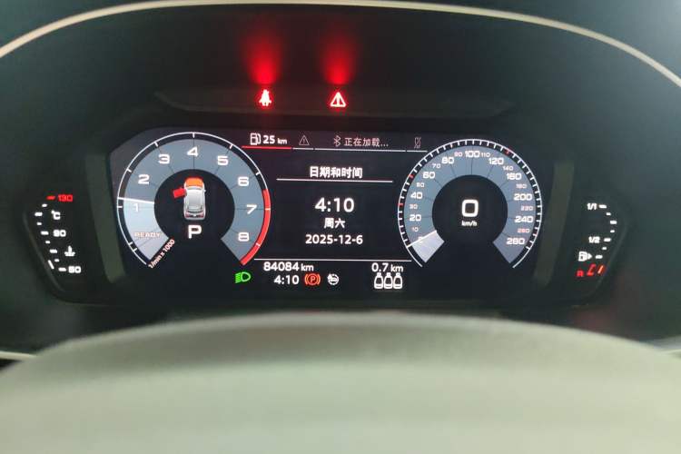 Used Audi Q3 2020 35 TFSI Fashionable and Elegant Model