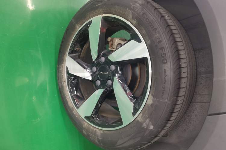 Used Lynk & Co 06 2021 1.5T Shero Pink Special Edition