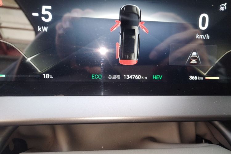 Used Denza D9 2022 DM-i 970 Four-Wheel Drive Prestige Model
