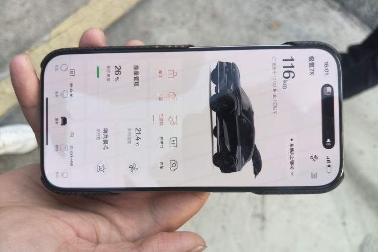 Used Zeekr 7X 2026 75kWh Rear-Drive MAX Edition
