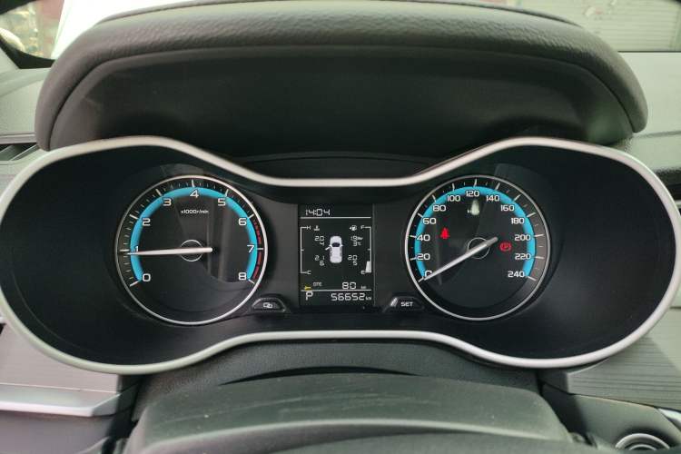 Used Geely Auto Emgrand 2021 UP 1.5L CVT Comfort Model