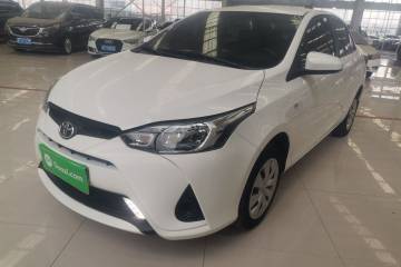 Used Toyota YARiS L 2020 1.5L CVT Leading Edition