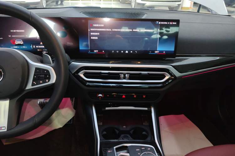 Used BMW 3 Series 2024 325Li M Sport Package
