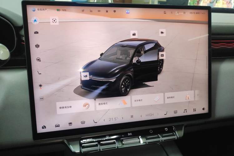 Used Zeekr 7X 2025 100 kWh Long-Range Rear-Wheel Drive with Intelligent Driving Features